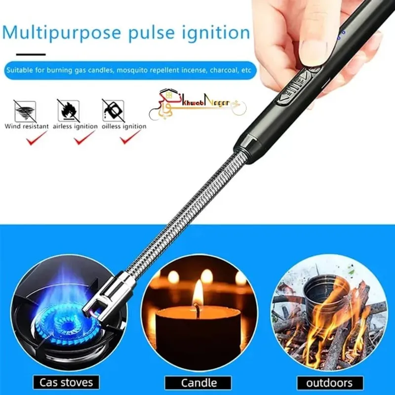 USB ARC Rechargeable Keychain Lighter
